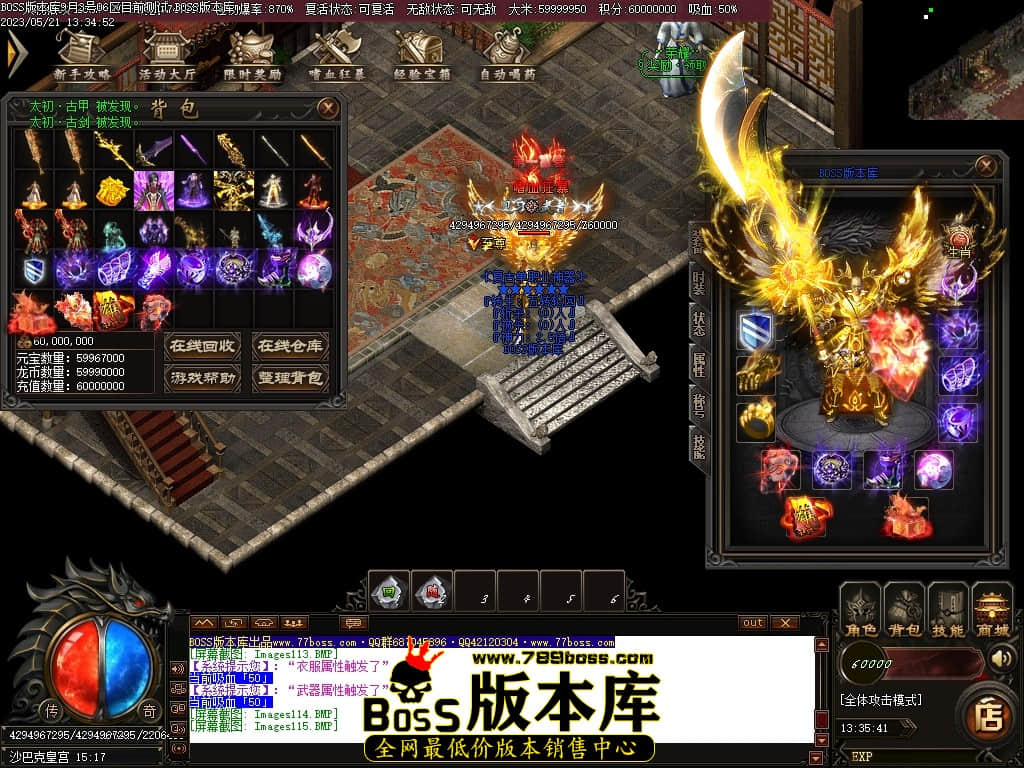 Images116压缩后.JPG