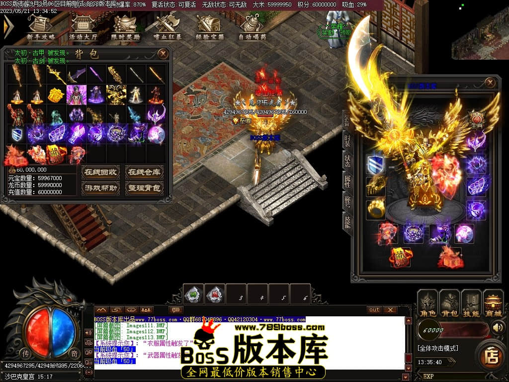 Images114压缩后.JPG