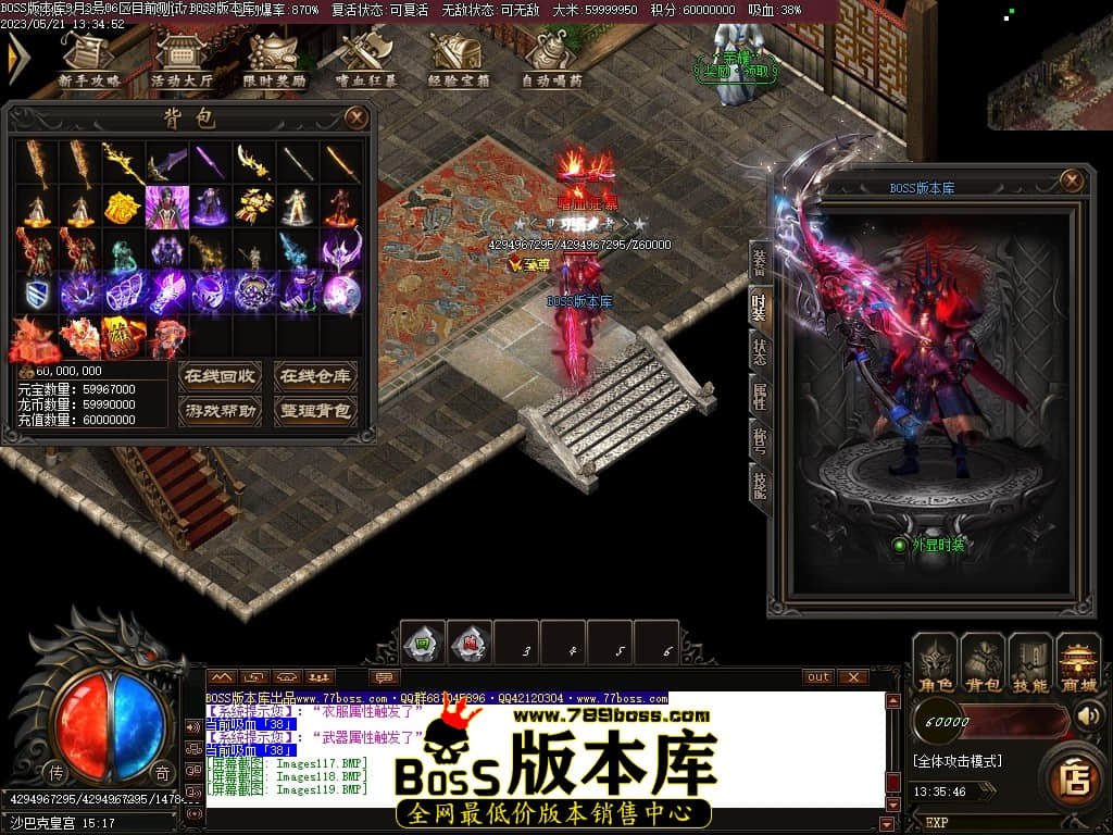 Images120压缩后.JPG