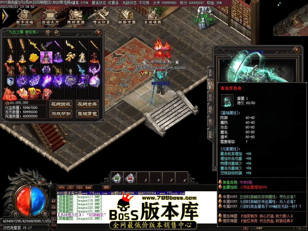 Images123压缩后.JPG