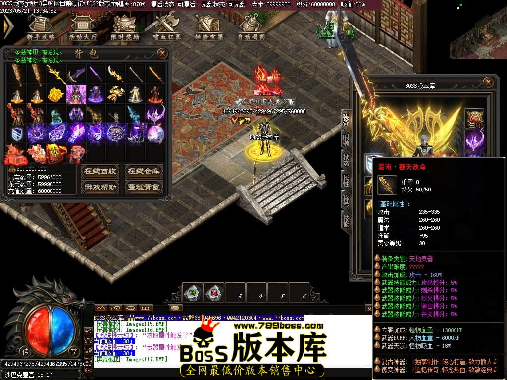 Images118压缩后.JPG