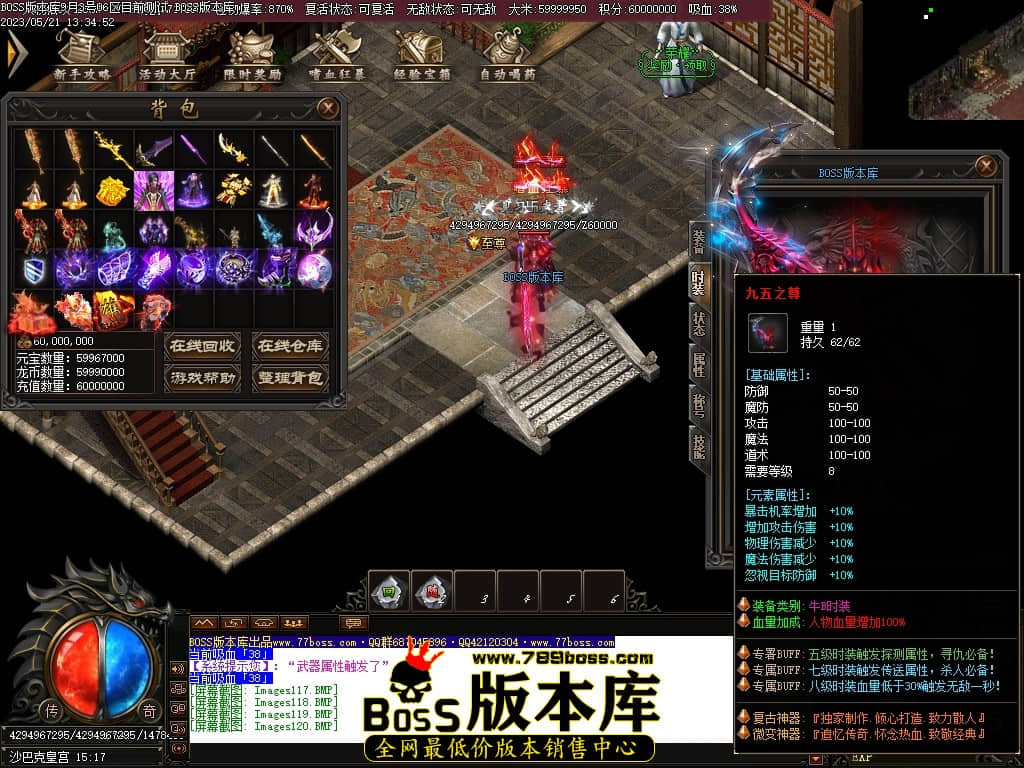 Images121压缩后.JPG