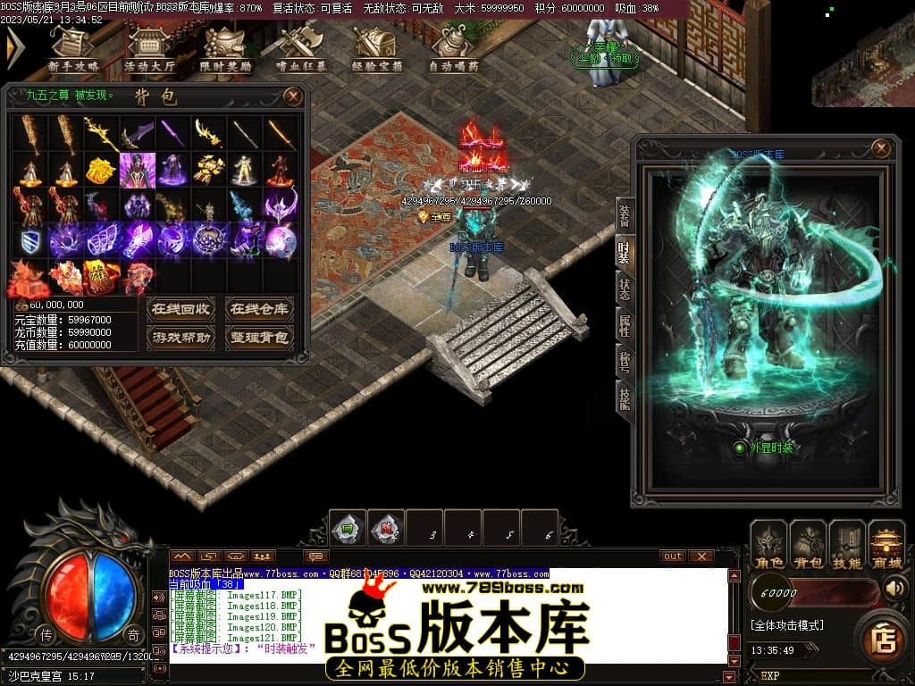 Images122压缩后.JPG