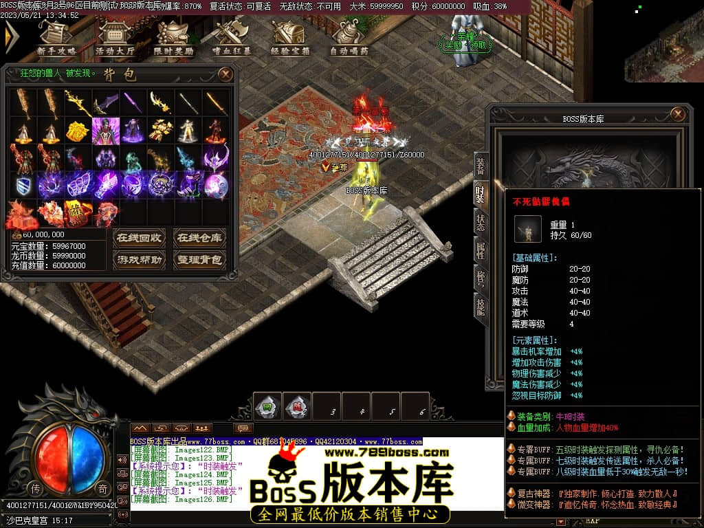 Images127压缩后.JPG