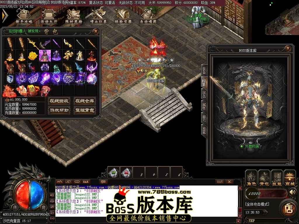 Images126压缩后.JPG