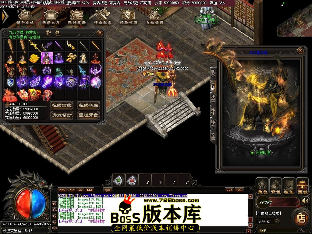 Images124压缩后.JPG
