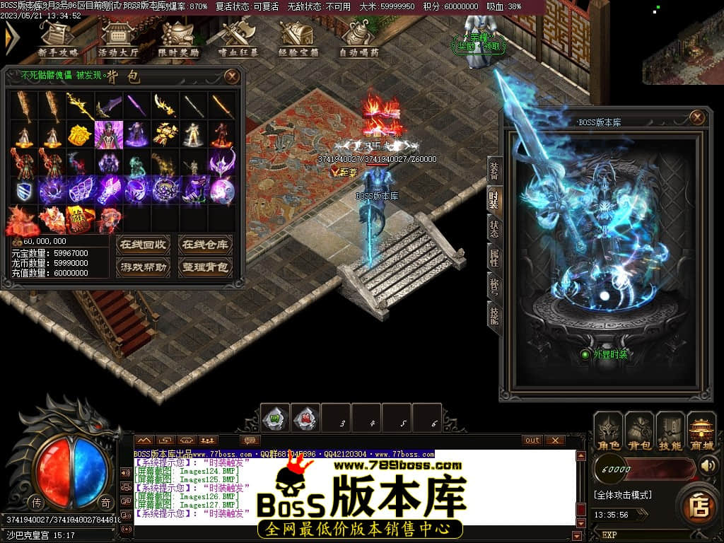 Images128压缩后.JPG