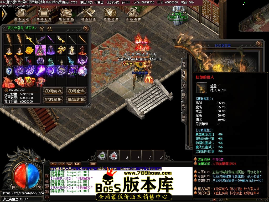 Images125压缩后.JPG