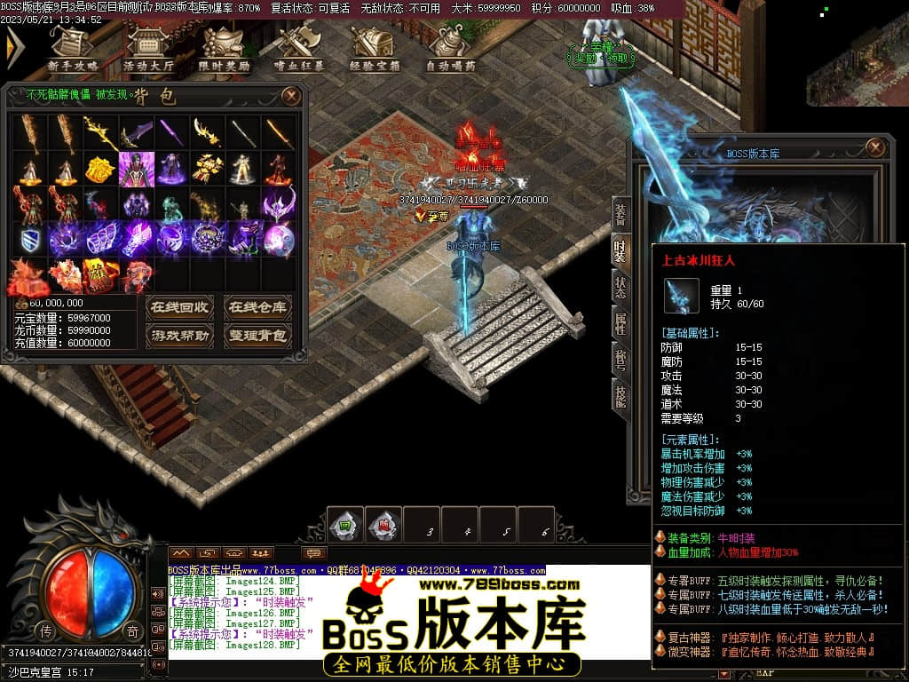 Images129压缩后.JPG