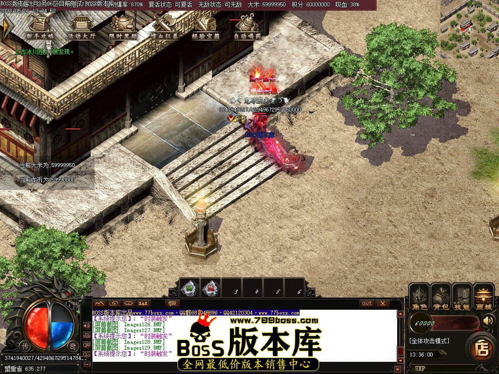 Images130压缩后.JPG