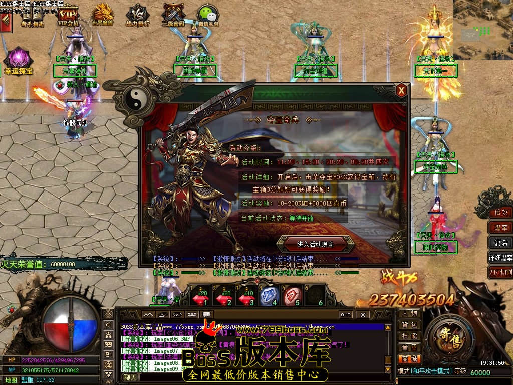 Images10压缩后.JPG