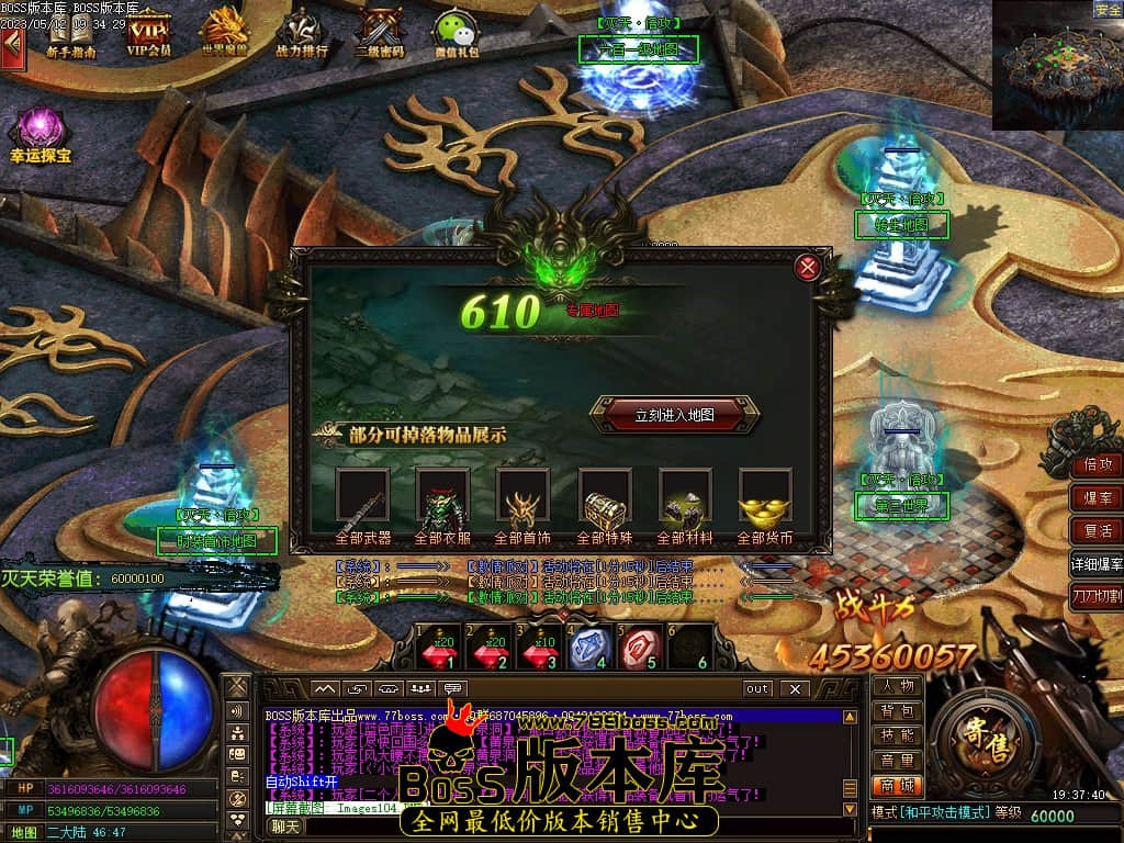 Images105压缩后.JPG