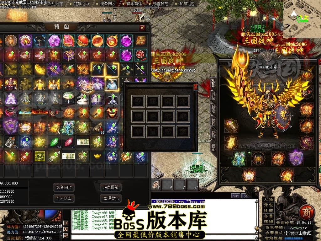 Images71压缩后.JPG
