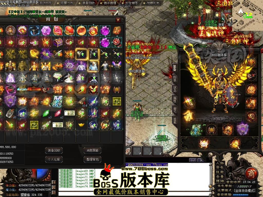 Images75压缩后.JPG
