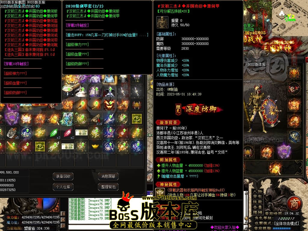 Images80压缩后.JPG