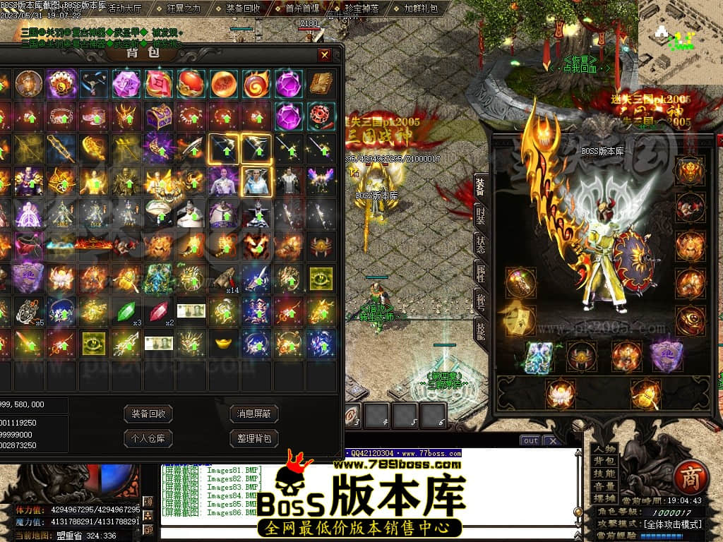 Images87压缩后.JPG