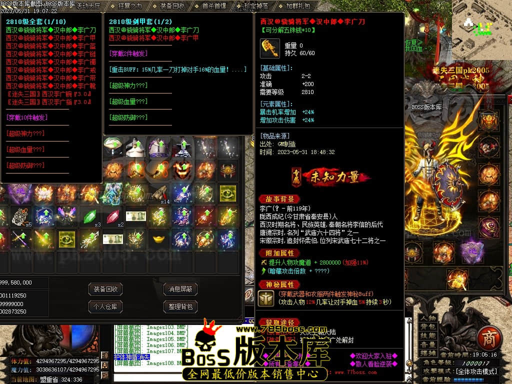 Images109压缩后.JPG
