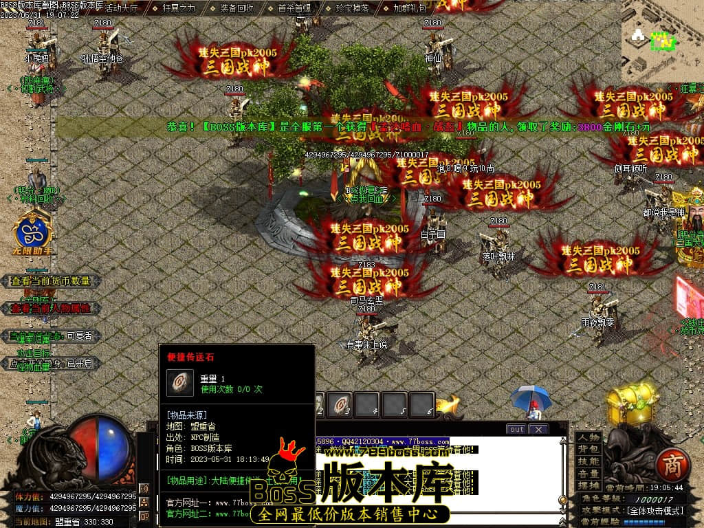 Images116压缩后.JPG
