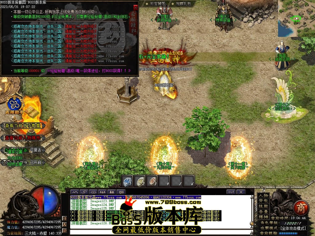 Images127压缩后.JPG