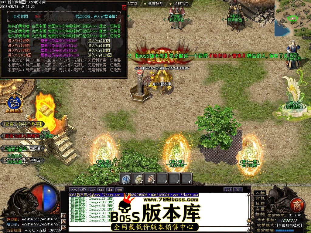 Images136压缩后.JPG