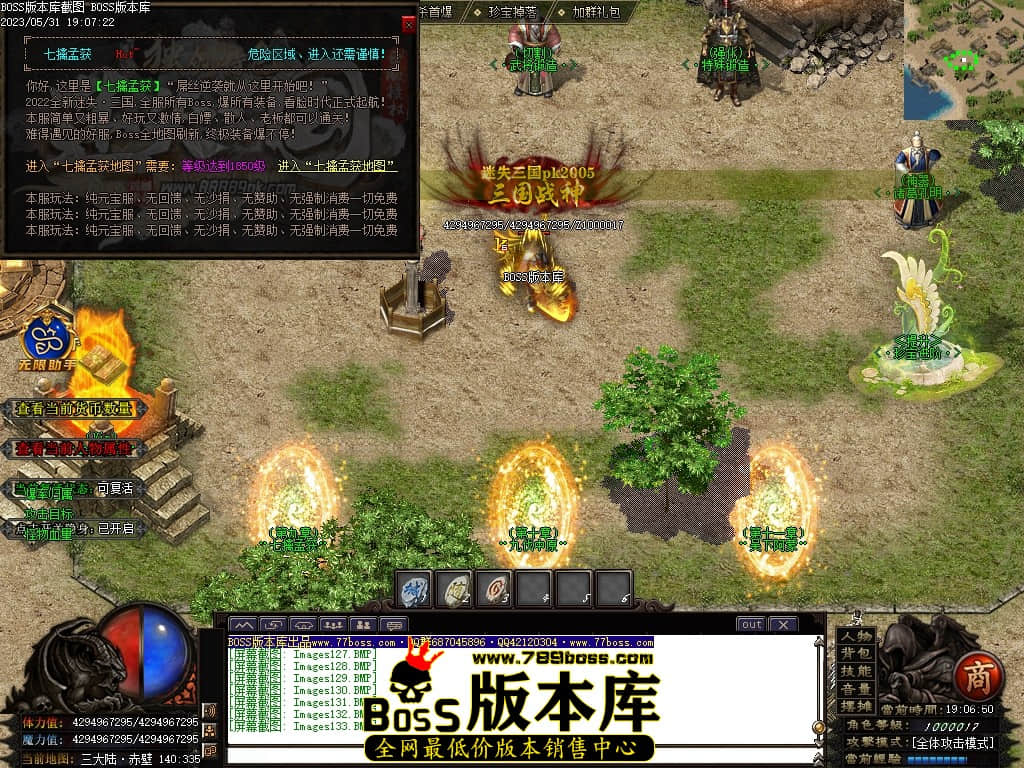 Images134压缩后.JPG