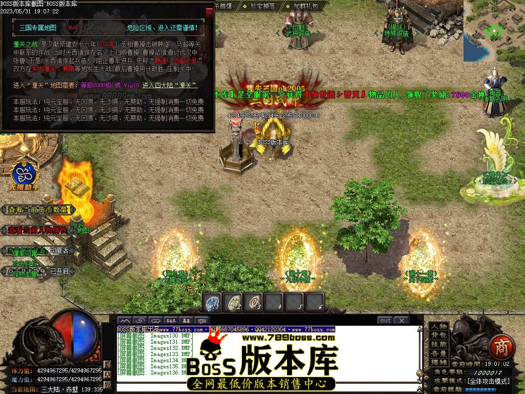 Images137压缩后.JPG