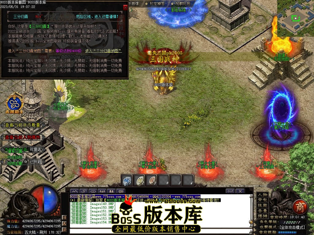 Images155压缩后.JPG