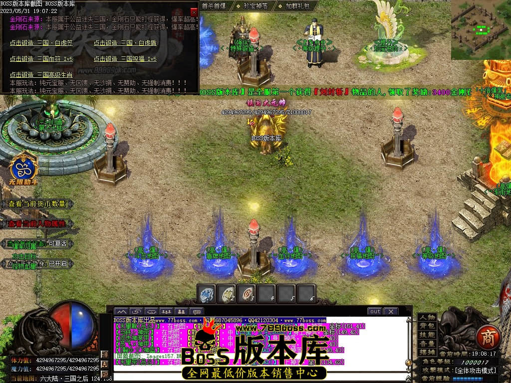 Images158压缩后.JPG