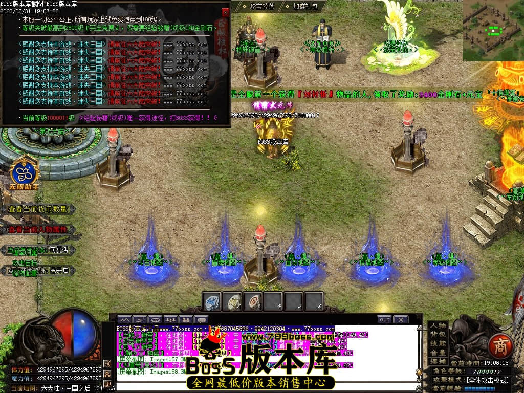 Images159压缩后.JPG