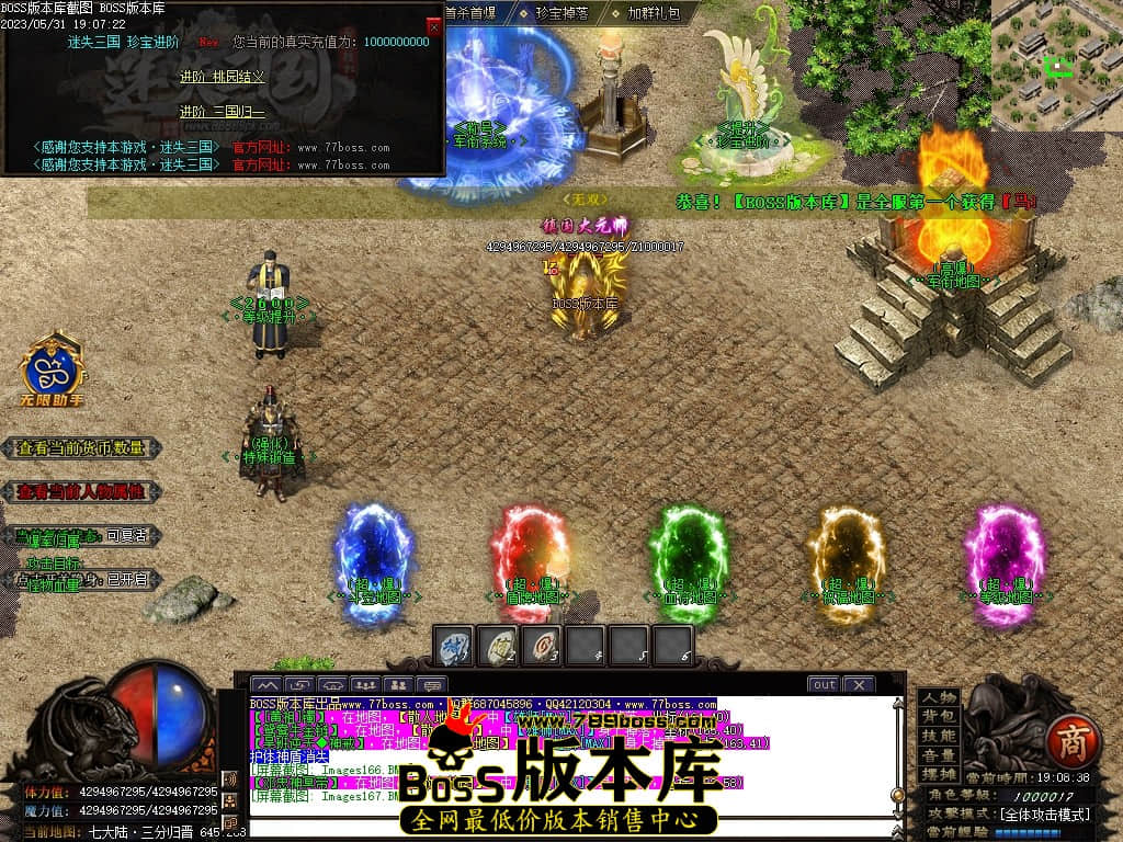 Images168压缩后.JPG