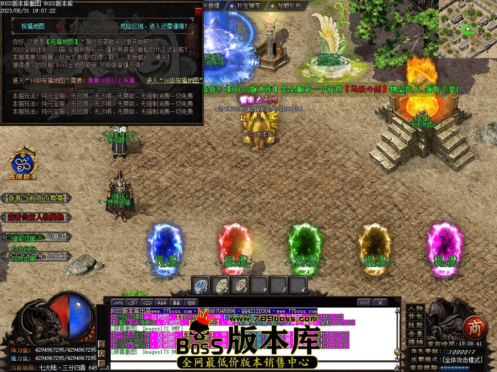 Images174压缩后.JPG