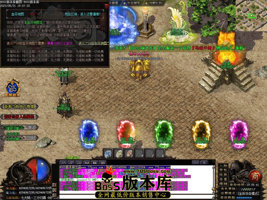 Images173压缩后.JPG
