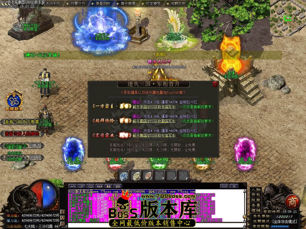 Images176压缩后.JPG
