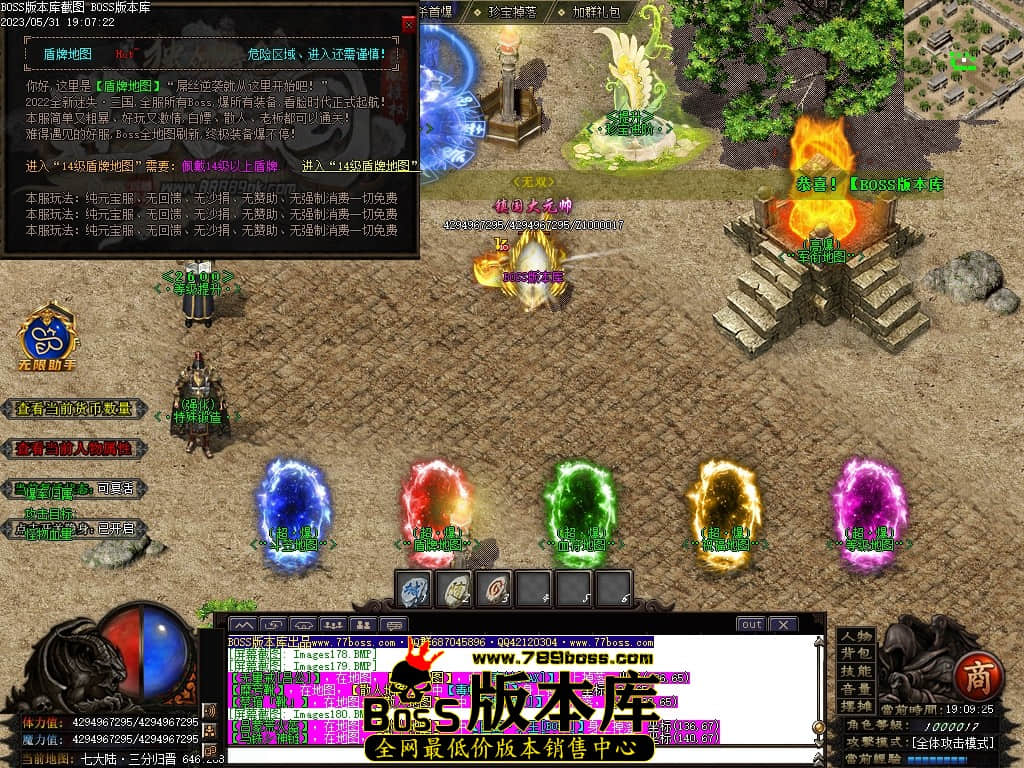 Images181压缩后.JPG