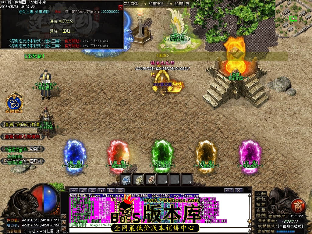 Images177压缩后.JPG