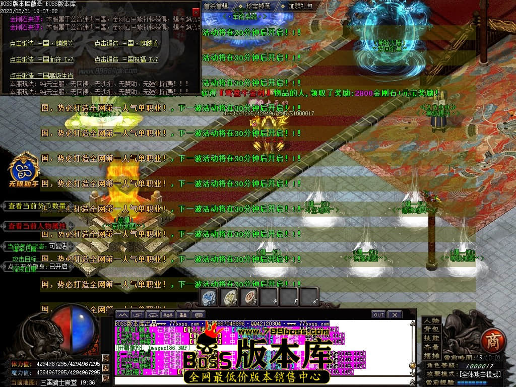 Images187压缩后.JPG
