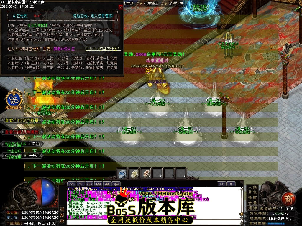 Images192压缩后.JPG