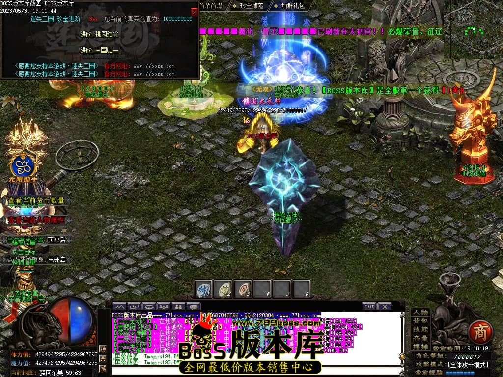 Images196压缩后.JPG