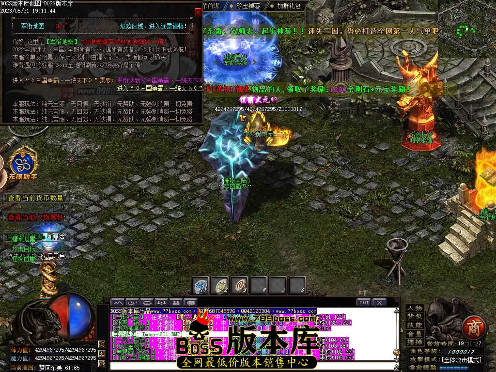 Images202压缩后.JPG