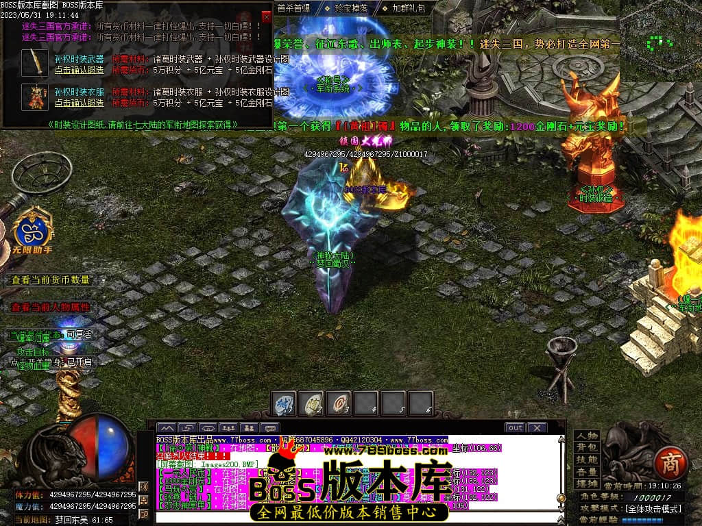 Images201压缩后.JPG