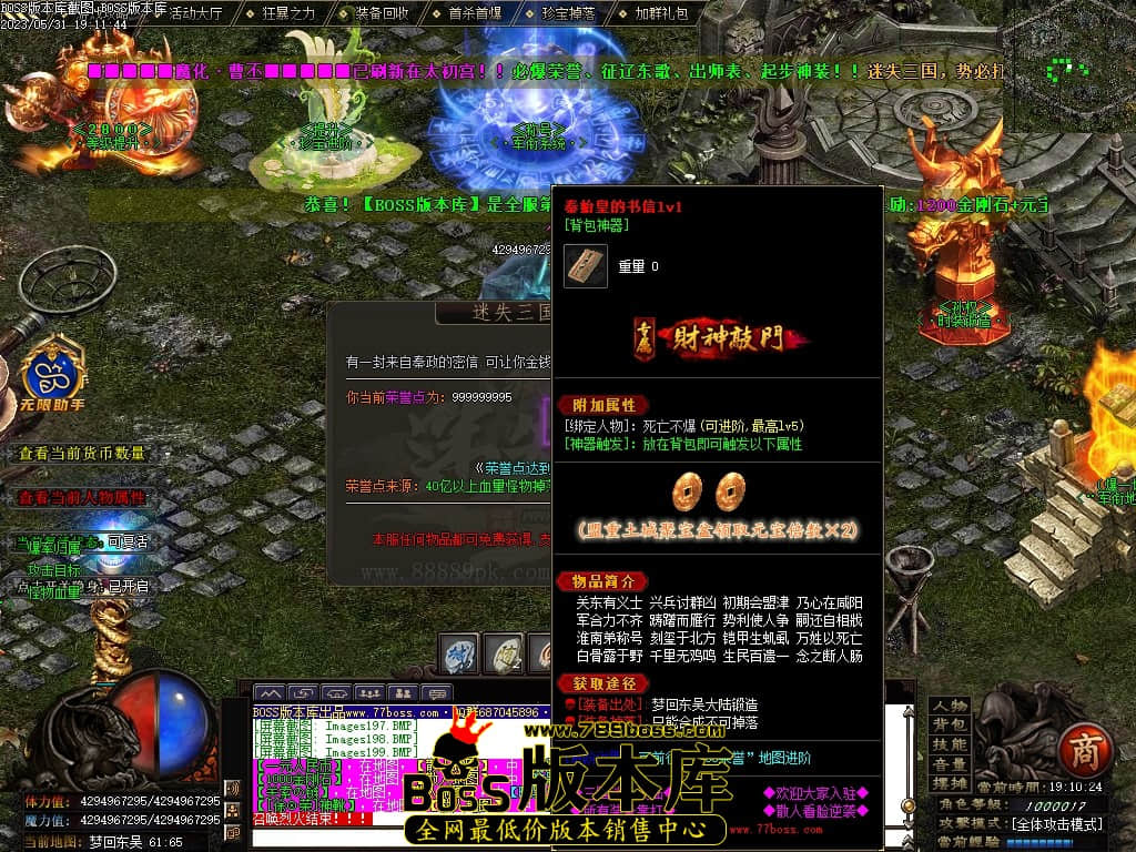 Images200压缩后.JPG