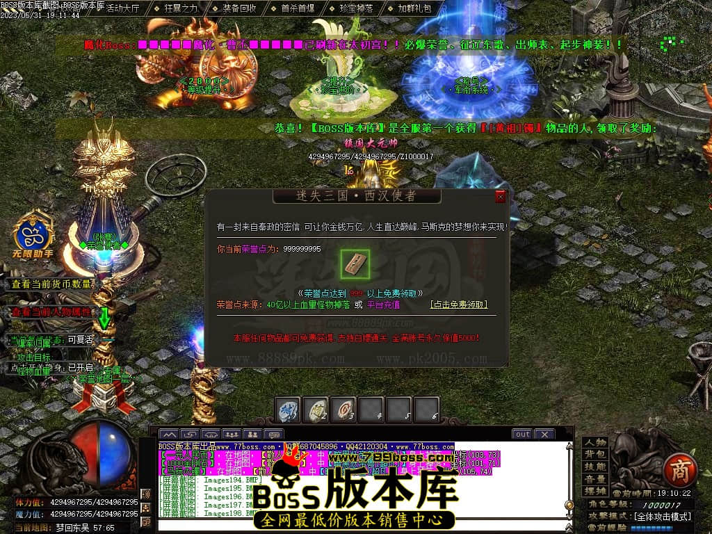 Images199压缩后.JPG