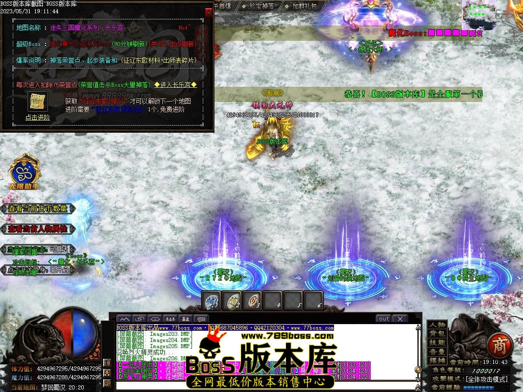 Images207压缩后.JPG