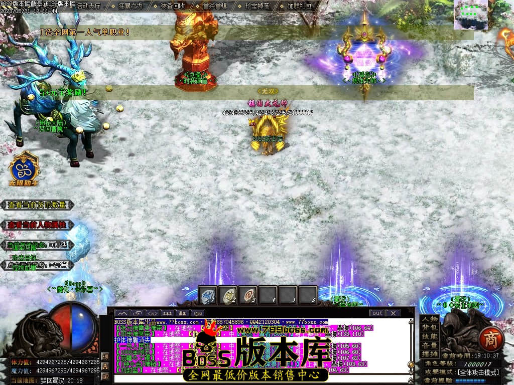 Images203压缩后.JPG