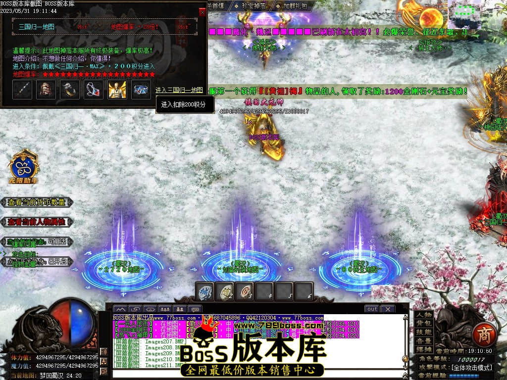 Images212压缩后.JPG