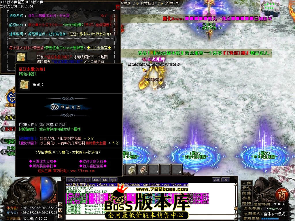 Images210压缩后.JPG