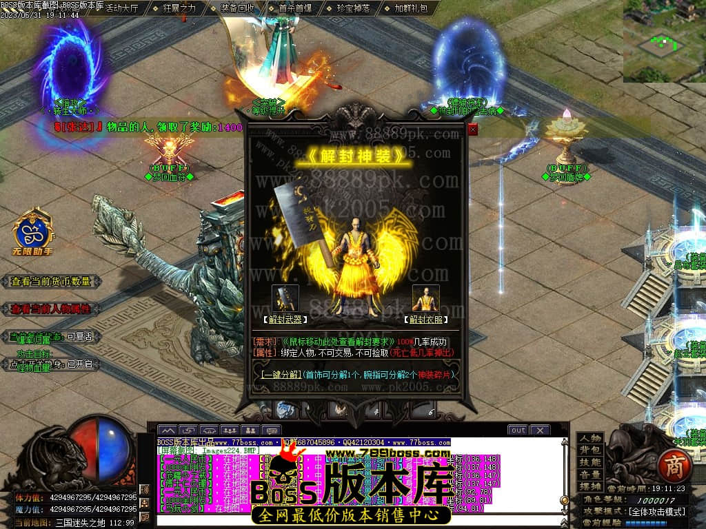 Images225压缩后.JPG