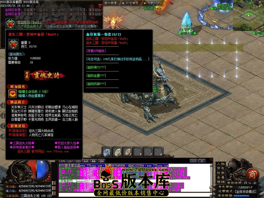 Images228压缩后.JPG