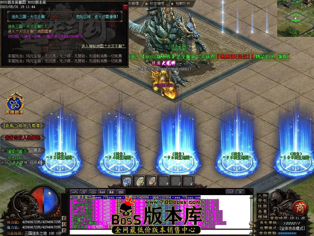 Images231压缩后.JPG