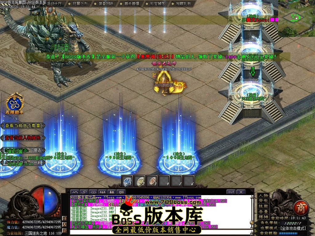 Images235压缩后.JPG